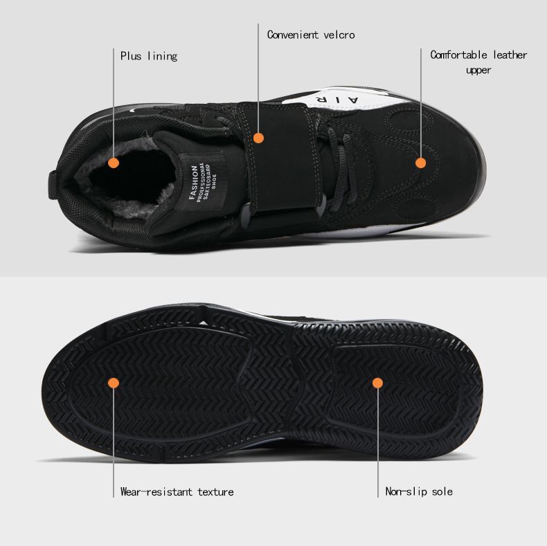 CHUNKY PLATFORM BOOTS / SNEAKERS