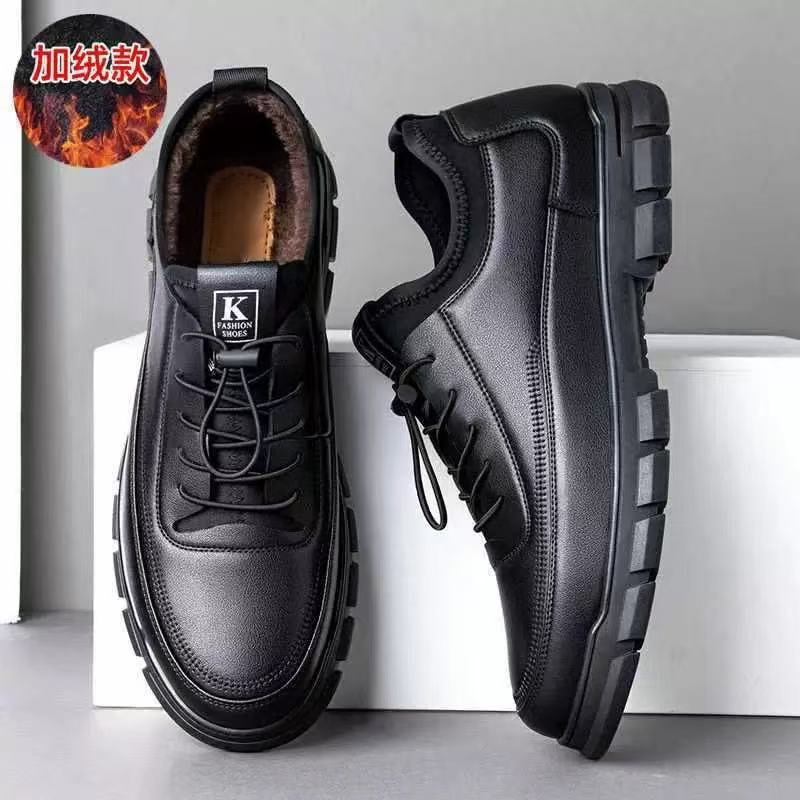 Business Formal Leather Shoes Black Casual Soft Upper